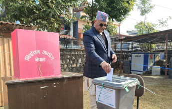 राष्ट्रिय सभा निर्वाचनः बागमती र गण्डकीमा दुई सिट, ६ जना चुनावी मैदानमा
