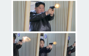 किम र छोरीबाट नयाँ पेस्तोल परीक्षण