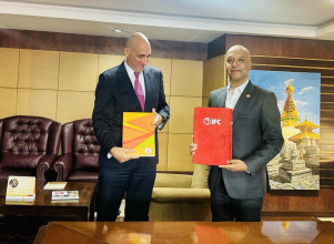 लक्ष्मी सनराइज बैंकको आईएफसीसँग रणनीतिक साझेदारी सम्झौता