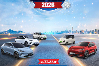 ४ लाख छुट + एक्सचेन्ज बोनस + निःशुल्क एसेसरिज: एमजीको नयाँ वर्ष अफर