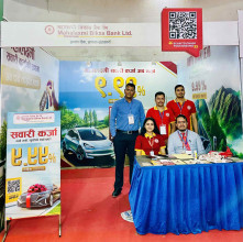 महालक्ष्मी विकास बैंकको स्टल नाडा अटो शोमा, ९.९९ प्रतिशतमै सवारी कर्जा