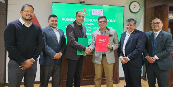 खल्ती वालेटका प्रयोगकर्ताले नबिल बैंकको एटिएमबाट एपको रकम निकाल्न पाउने