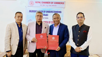 नेपाल चेम्बर र मेडिसिटी अस्पताल सम्झौता, स्वास्थ्योपचारमा १० प्रतिशतसम्म छुट