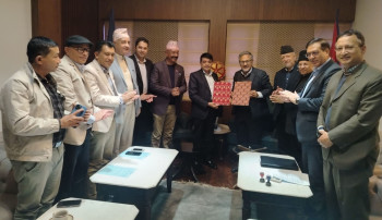 महासंघ र नेपाल विश्वविद्यालयबीच सम्झौता, पाठ्यक्रम विकास र अनुसन्धान क्षेत्रमा सहकार्य