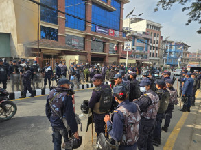 जेनजी ढुंगाना समूहलाई काठमाडौं प्रशासनको रोक, विरोध प्रदर्शन अनुमति दिइएन