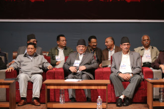 माओवादी केन्द्रको बैठकबाट पार्टी एकताको एजेन्डा पारित