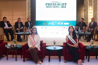 'मिस नेपाल २०२४' को आवेदन खुला