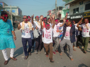 तराईका जिल्लामा होली पर्व मनाइँदै