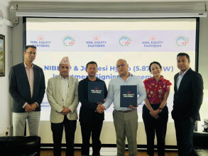एनआइबीएल इक्विटी पार्टनर्सको गोर्खाज हिमालयन हाइड्रोमा १५ करोड लगानी सम्झौता