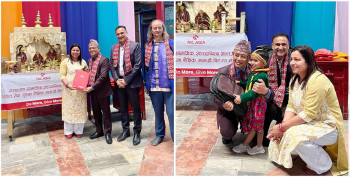 एनआइसी बैंकद्वारा शान्ति सेवा गृहका विद्यार्थीलाई शैक्षिक सामग्री हस्तान्तरण