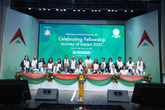 नबिल बैंकद्वारा ‘सेलिब्रेटिङ फेलोसिपः जर्नी अफ इम्प्याक्ट-२०८२’ कार्यक्रममा सहभागीको बिदाई
