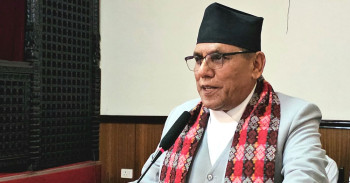 ‘ग्रामीण पर्यटन आर्थिक समृद्धिको बलियो आधार हो’