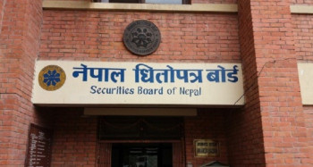 सेबनले सेयर निष्काशन नगर्दा लगानीकर्ताले १ खर्ब ८ अर्ब गुमाए