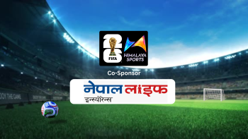 नेपाल लाइफ बन्यो हिमालय स्पोर्ट्ससँगको सहकार्यमा फिफा विश्वकप प्रसारणको सह–प्रायोजक