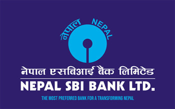 नेपाल एसबिआई बैंकको वित्तीय साक्षरता 