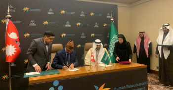 नेपाली श्रमिकका समस्या समाधान गर्न नेपाल र साउदीबीच द्विपक्षीय समझदारी