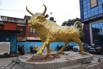 नेप्सेमा नेसनल लाइफ, एनएलजी इन्स्योरेन्सको बोनस र बरुण हाइड्रोको हकप्रद मूल्य समायोजन