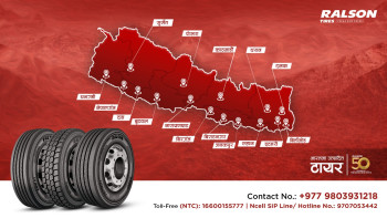 नेपालमा व्यवसाय विस्तार गर्दै राल्सन टायर, देशका प्रमुख सहरमा डिलरसिप खुला