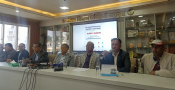 ठेकेदारमाथि बालेनको अभिव्यक्ति असभ्य र उत्तेजक : नेपाल निर्माण व्यवसायी महासंघको आपत्ति