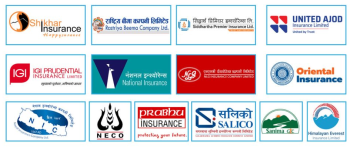 जेनजी क्षतिकाे २८ अर्बकाे बिल बिमा कम्पनीलाई, बिमा कम्पनी डुब्छन् कि उब्जन्छन् ?