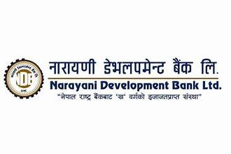 शतप्रतिशत हकप्रद सेयर निष्काशन गर्दै नारायणी डेभलपमेन्ट बैंक