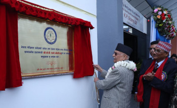 प्रधानमन्त्री ओलीले गरे नेपाल मेडिकल कलेजको नवनिर्मित भवन उद्घाटन