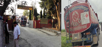 विराटनगरबाट हराएको पेट्रोल ट्यांकर फेला पर्‍यो, ९७३ लिटर पेट्रोल चोरी
