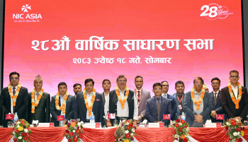 एनआईसी एशिया बैंकको २८औँ वार्षिक साधारण सभा सम्पन्न