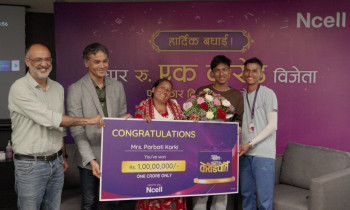 १ सयको एनसेल रिचार्जले करोडपति बनिन् पार्वती