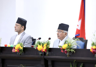 वित्तीय क्षेत्रका लागि प्रस्ट भिजनसहितको नीति तथा कार्यक्रम, व्यवहारिक कि महत्वकांक्षी ?