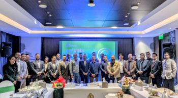 इसेवाको १३औँ वार्षिक साधारण सभा सम्पन्न, ८०.५३ प्रतिशत नगद लाभांश पारित