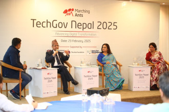 आर्थिक विकासका लागि डिजिटल गभर्नेन्स जरुरी, कार्यान्वयनमा खोजियो राजनीतिक प्रतिबद्धता 