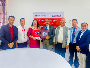ग्लोबल आइएमई बैंक–लुम्बिनी मेडिकल कलेज सम्झौता, ग्राहकलाई २५ प्रतिशतसम्म छुट 
