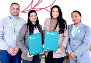 कामना सेवा विकास बैक र कफी फिलियाबीच छुटसम्बन्धी सम्झौता