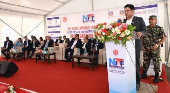  नेपाल अन्तर्राष्ट्रिय व्यापार मेला २०२५ को दशौं संस्करण सुरु, नेपाली वस्तु निर्यातमा लाग्न मन्त्रीको आग्रह 