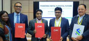 आईएफसी र स्ट्यान्डर्ड चार्टर्ड बैंकले वर्ल्डलिंकमा करिब ४ अर्ब ऋण लगानी गर्ने
