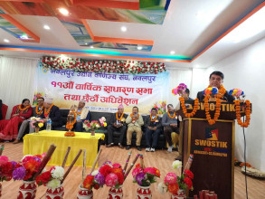 निजी क्षेत्रको मनोबल उकास्नु नै आर्थिक पुनरुत्थानको आधार: अध्यक्ष ढकाल