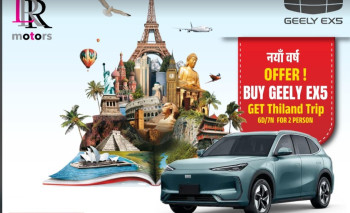 एलआरआर मोटर्सको “नयाँ ऊर्जा, नयाँ यात्रा र नयाँ अनुभव” विशेष बिक्री योजना सार्वजनिक