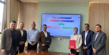 मेरो किसान लिमिटेडको आईपीओ निष्काशन गर्न प्रभु क्यापिटलसँग सम्झौता