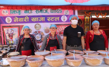 धादिङमा महोत्सवको आकर्षण बन्दै नेवारी परिकार 