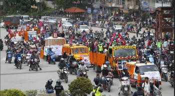 जेनजी सहिदको शवयात्राः ६ जनाको शव हेलिप्टरबाट काठमाडौं बाहिर लगिने