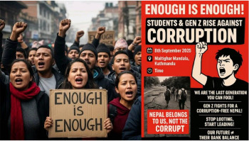 जेनजी आन्दोलनमा साढे ८४ अर्बको भौतिक क्षति