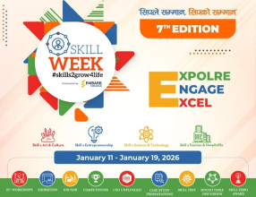 ग्लोकल आफ्टर स्कुलद्वारा 'स्किल विक २०२६' घोषणा: सीप र युवा सशक्तीकरणको उत्सव