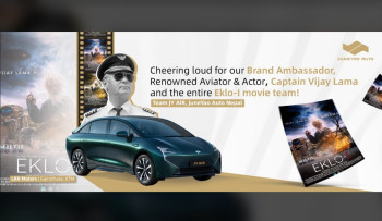 एलआरआर मोटर्सको ब्राण्ड एम्बेसडरमा विजय लामा, चलचित्र 'एक्लो-१'सँग विशेष प्रदर्शनमार्फत सहकार्य