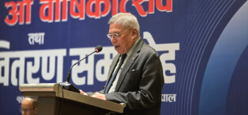 लगानी प्रवर्द्धन तथा सुरक्षाको प्रत्याभूति नीति आवश्यक: अध्यक्ष अग्रवाल