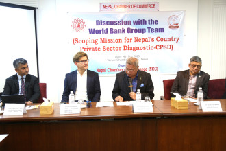 लगानीको अवसर तथा चुनौतीबारे चेम्बर र विश्व बैंकबीच छलफल