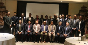 ऊर्जा दक्षतासम्बन्धी क्षमता अभिवृद्धि कार्यक्रम सम्पन्न