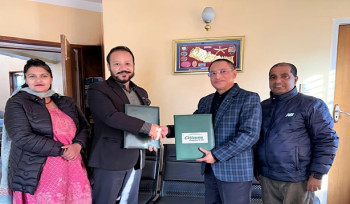 पशुपति भेन्चरले आईपीओ निष्काशन गर्ने, बिक्री प्रबन्धकमा सिटिजन्स क्यापिटल नियुक्त