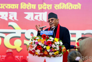 निर्वाचनमा होमिने जनता र राजनीतिक दलको चाहना छः संयोजक दाहाल