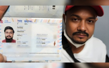 अख्तियार प्रमुखलगायत उच्चपदस्थ धम्क्याउने प्रकाश पाठक फिलिपिन्समा पक्राउ, इन्टरपोलको सहयोगमा नेपाल ल्याइयो
